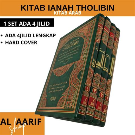 Terjemah+Kitab+I%27anah+Al+Tolibin+Updated+1 .